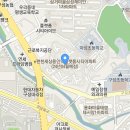 [(주)라곰스포츠](용인) e편한세상구성역플랫폼시티 커뮤니티센터 트레이너 구인 이미지