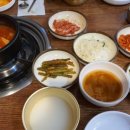 주막가정식백반 이미지