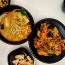 라쿵푸마라탕연경지묘점 이미지