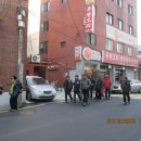 독바위역 이미지