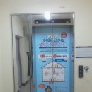 대명엘리베이터 이미지