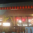 장안로52번길 | 분당동 맛집/명품 수제반죽 피자 보테가136