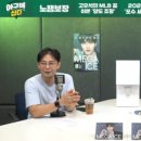 단단
