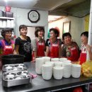 홍익무료급식소 이미지