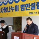 한국항공우주산업(주) 사무노동조합 이미지