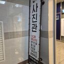 3415 | 평택돌사진 본프랑 스튜디오 한옥스튜디오 전통 돌사진 촬영후기