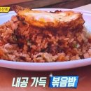 정분식 - 평해읍 | 정분식