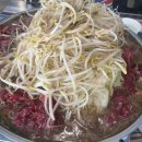 토종한우
