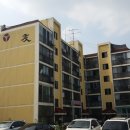 건우아파트 이미지