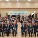 용인 용인-남사-1 경기경제신문