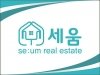 세움사랑공인중개사사무소 이미지