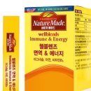 산운에너지 이미지