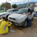 해남군-06 이미지