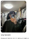 다옴헤어 명지대역점