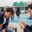 스마트폰&인터넷기초(금) | 2026년 설 연휴 전 스마트폰에 꼭 깔아야 할 앱 1순위! 보건복지부 공식 AI,응급똑똑 앱 하나로 해결!