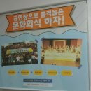 연극 만리향 | [대전 연극] 아신 극장 "만리향" 가족 애 폭발 연극! 추천!