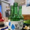 착한산곰장어 이미지