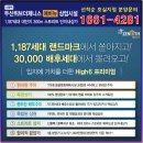 신동백약국 이미지