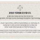 세계로탑치과의원 이미지