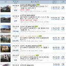 광암동 다목적회관 이미지