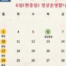 마운틴밸리휴펜션1 이미지