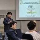 국보환경산업(주) | 동작구상공회 CEO과정 20기 개강식 특강 후기&#34;소프트파워 산업이 대한민국의 미래다&#34;