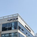 법률사무소강물 - 1287 | 법률사무소강물