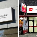 시선이 머무는 간판