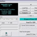 한글판 60CS와 GpsTrackMaker USB/시리얼포트 테스트 이미지