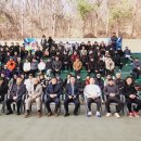 미래스포츠 이미지