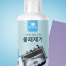 슬로웨이 이미지