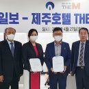 신아호텔 이미지