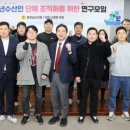 청년수산 - 포항시 남구 해병로181번길 8 | 청년수산