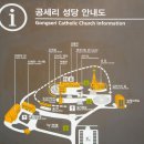 진주우체국 이미지