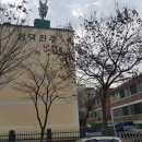 삼덕진주아파트 이미지