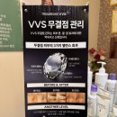 광녀스킨케어 | 수내동피부관리 내 안에 힐링스파 VVS 무결점 관리 피부 톤, 결, 광의 끝판왕