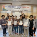 스마트폰 활용 교실 이미지