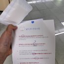 센텀아시아치과의원 이미지