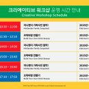 레고랜드호텔 이미지