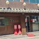 장수쌈밥 이미지