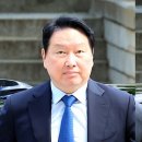 최태원, 재산분할금 마련하려 SK주식 매각…지분 2.27% 낮아져 이미지