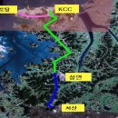 대산가스 이미지