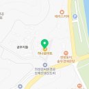 곤지암농협 만선지점 하나로마트