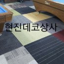 썬 당구장 이미지