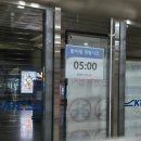 부전역(철도) | 부전역에서 묵호역/강릉역에서 부전역/ITX마음 이용후기