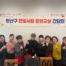 완산-150 이미지