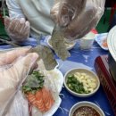 서울 노량진 초장집 대하철 야장맛집 ’전망 좋은 집‘ 재방문 후기