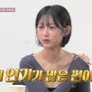 솔로짐 이미지