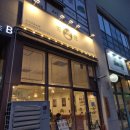 [가정동돈까스 맛집] 백소정 루원SK점 - 루원시티마제소바&amp;카레, 덮밥까지 푸짐하게!