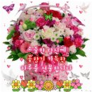 행복한 아침 이미지